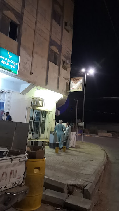 ورشة العجلان للتكييف والتبريد - Saudi Arabia|Buraydah 52542|3493