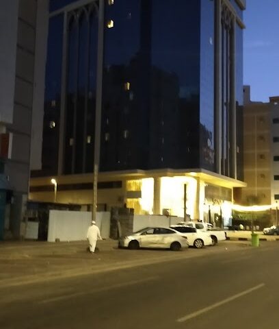 Hotel Shaker - Aziziya - Mecca -