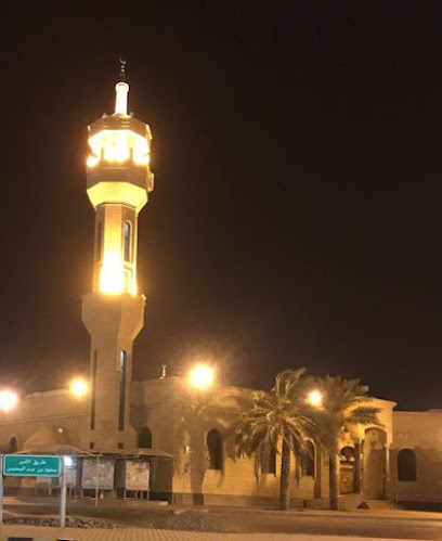 حي الشفاء بحائل - Hail 55436