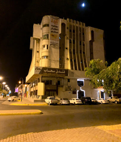 Sahab Hotel - Tabuk - +966 14 421 1880