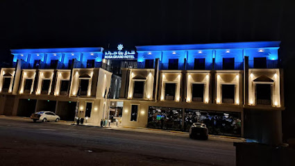 Rosa Grand Hotel - Riyadh - +966 11 244 3333