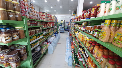 خيرات البيت - Ar Rass - +966 59 199 2177