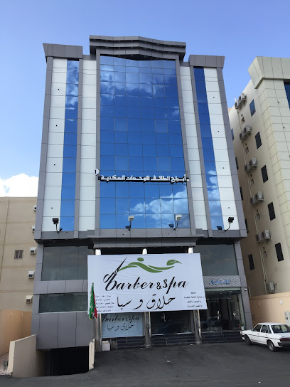 ابراج الطائف للوحدات السكنية 1 - Taif 26523