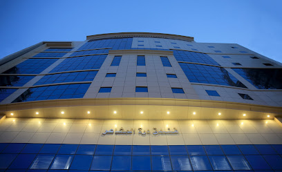Sonood Al Azama Hotel - Mecca - +966 55 196 9491