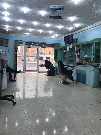 صالون فاطمة للحلاقة التركية - Saudi Arabia|Jazan 82722|2119 Airport Rd