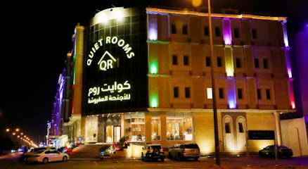 Quiet Rooms Apartments - Riyadh - +966 59 491 6772