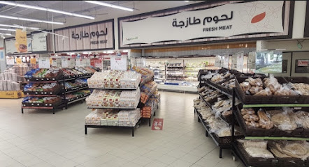بقالة الـريف - Al Jumum - +966 54 659 7309