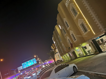 Hills Hotel - Riyadh - +966 11 234 9239