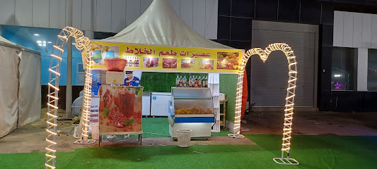 مركز الجبيل الدولي للمعارض - Al Jubail - +966 56 161 6171