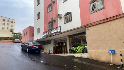 اجنحة المكان - Abha - +966 17 223 5550