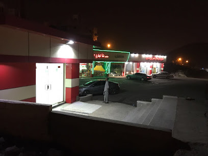 سوبرماركت ومخبز بن مديس -  - +966 54 850 5735