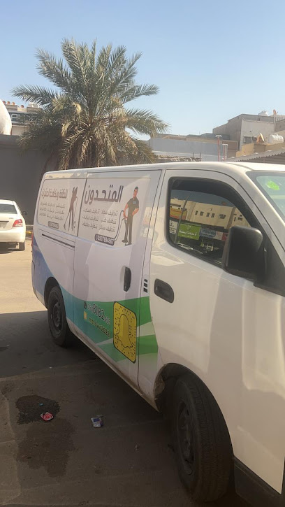 شركة تنظيف خزانات بالقطيف المتحدون -