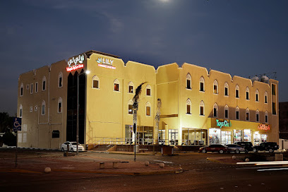 Lily hofuf hotel suite - Al Hofuf - +966 13 580 8484