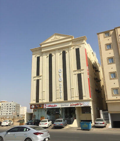 درة المتميزون 2 - Taif - +966 55 706 5777