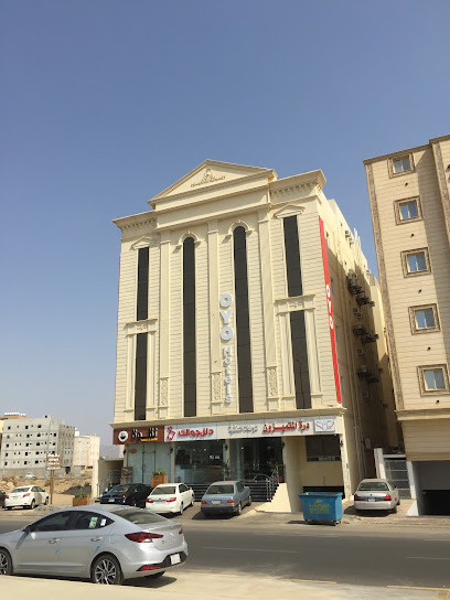 درة المتميزون 2 - Taif 26523،