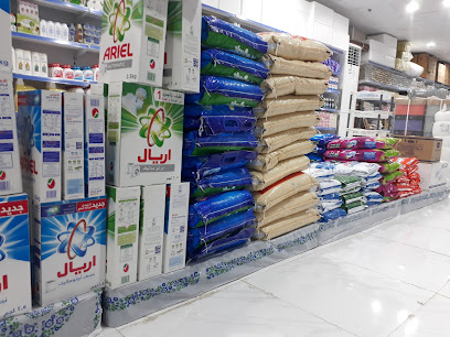 مؤسسة شموخ الخليج المتميز التجارية بالقمري - Redesal A'laa - +966 50 976 0025