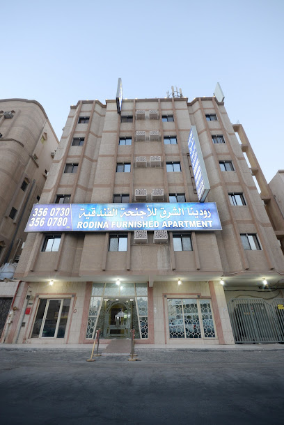 Rodina Furnished Apartment - Saudi Arabia|Al Jubail 35514|Jubail City Center|XMR3+W72