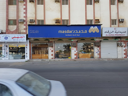Masdar Hardware - Yanbu - +966 14 390 4876