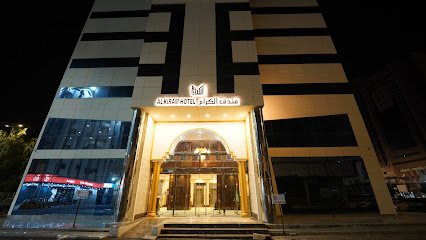 فندق الكرام | Al Kiram Hotel - Mecca - +966 53 505 1999