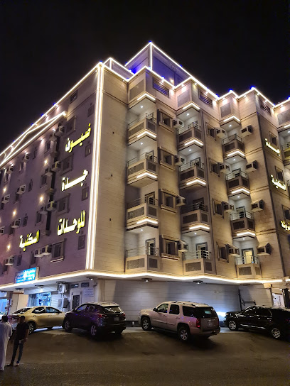 Guests of Jeddah residential units - Jeddah 22347