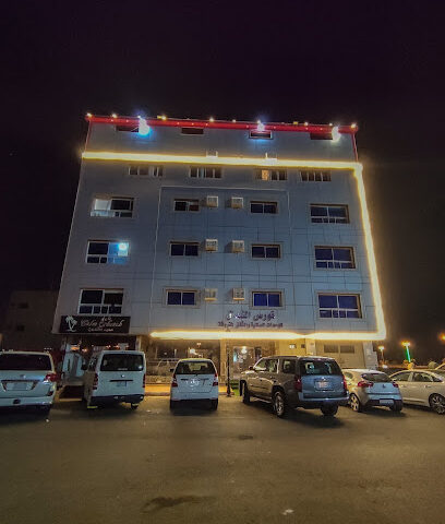 نورس -  - +966 55 130 4681