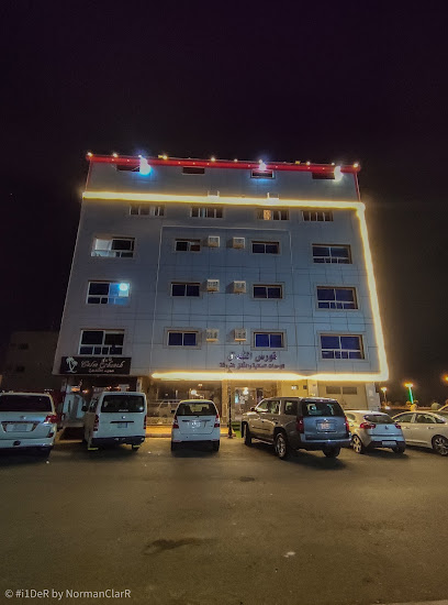 نورس - Saudi Arabia|Unnamed Road 48322