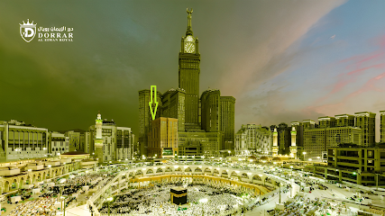 DORRAR ALEIMAN ROYAL HOTEL درر الإيمان رويال - Mecca - +966 9200 10377