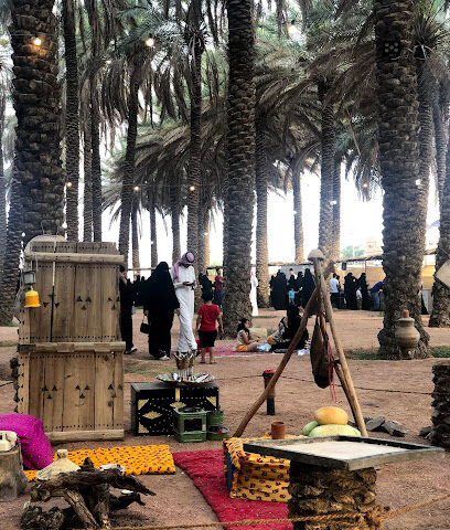 منتجع واسط - Hail - +966 50 399 3469