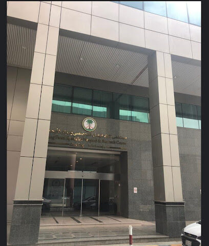 King Faisal Specialist Hospital International Holding Co. - Riyadh - +966 11 288 2222