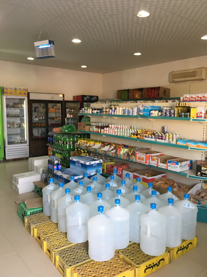 Play Grocery - Saudi Arabia|15547