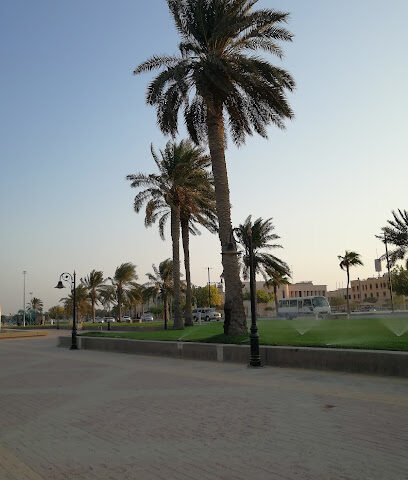 Fanateer Cornish Side Walk - Al Jubail -