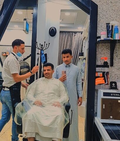 صالون الغربية - Al Khobar - +966 53 207 6320