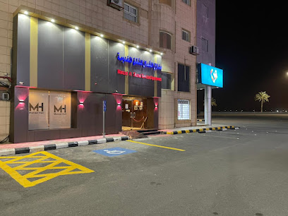 Manazel Hail Furnished Apartments - Hail - +966 16 533 7582