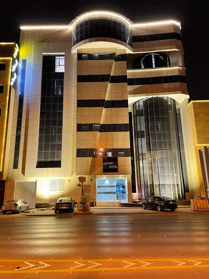 go hotel - Saudi Arabia|الجامعة، الملز،