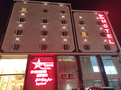 سيتى زون طنجة - Tangier - +966 54 204 0795