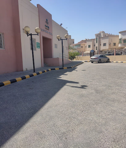 North Health Center - Al Jubail - +966 13 362 3435