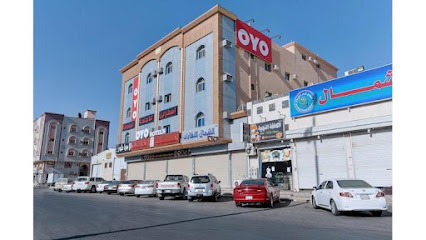 OYO 301 Asfrine Hotel Apartment - Tabuk - +966 11 510 0453