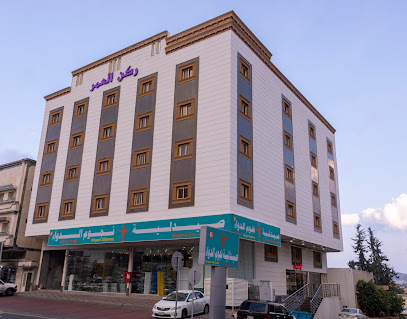 ركن العمر للوحدات السكنية - Abha - +966 59 332 8573