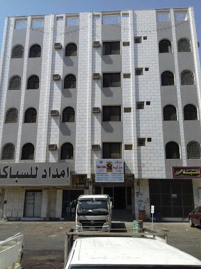 Hotel Wadiyar Al Madinah 3 - Saudi Arabia|Al Madinah Al Munawwarah 42313|Bani Muawiyah|4674 Al Muhajir Ibn Abi Umayah