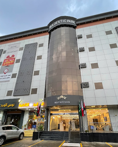 الفخامة بارك Majestic Park - Saudi Arabia|Sabya 85299