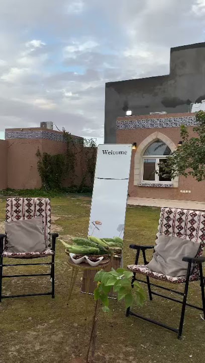 My family - Saudi Arabia|3719 الاخضر بن ابي الاخضر الانصاري، حي الروضة، تمير 15315 6730،