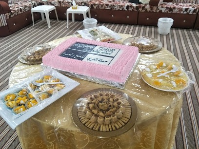 Aziziyah hotel - Mecca -