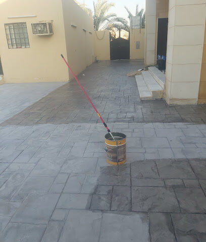 Saudi Arabia - Riyadh - +966 54 131 4048