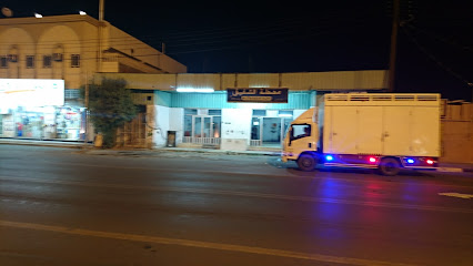 محطة الشقيق - Bisha -