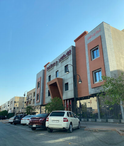 Park House Hotel Apartments - Riyadh - +966 11 273 3331