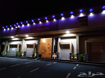 شقق بريق الماس للوحدات السكنية المفروشة - Taif - +966 56 766 6798