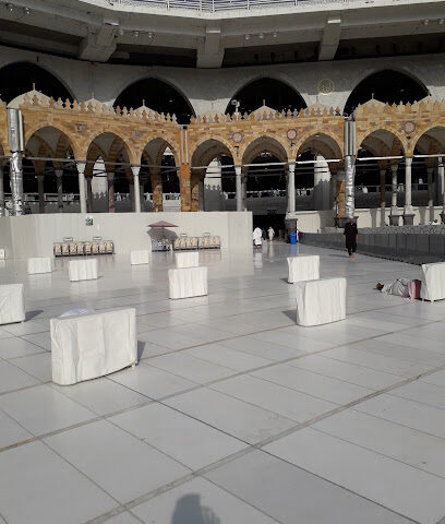 Timaa Al Barakah - Mecca -