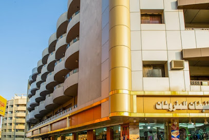 OYO 467 Al Dahya Hotel - Abha - +966 11 510 0453