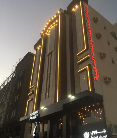 جوري احلى المصايف - Taif - +966 56 505 0692