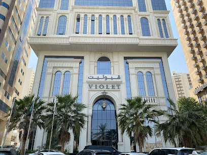 Violet Alshisha Hotel - Mecca - +966 50 920 0064